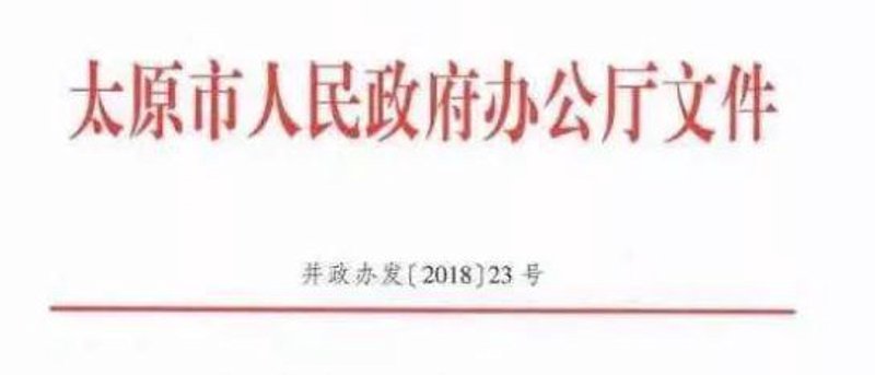 润泽惠云,一个引领健康生活的品牌