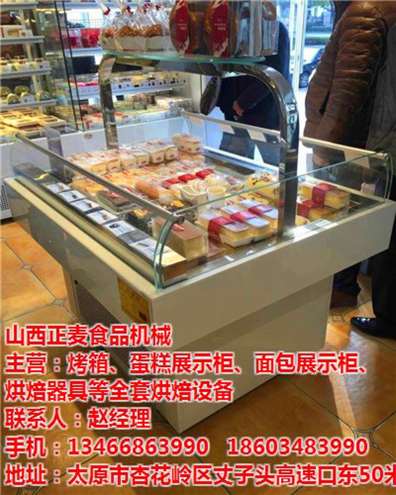 润泽惠云:打造个性化美容养生体验