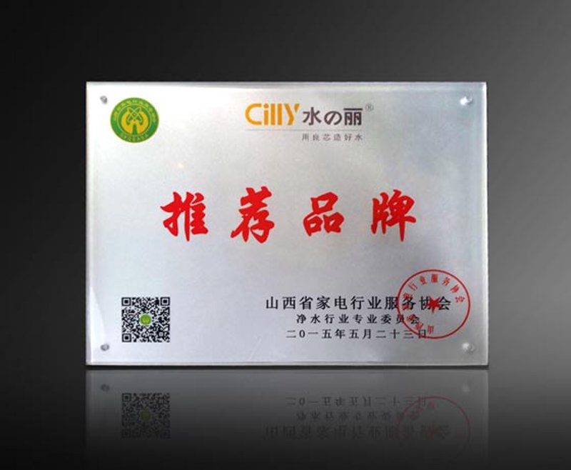 润泽汇企业集团:未来趋势下的商业巨擘